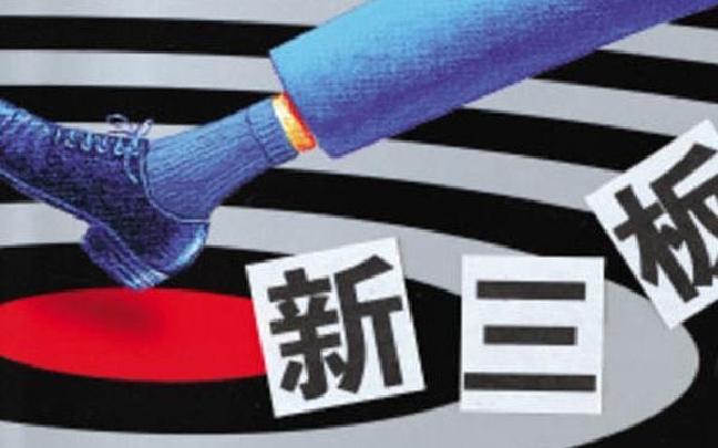 2016創(chuàng)投圈十大關(guān)鍵詞：借殼上市、股權(quán)之爭(zhēng)、創(chuàng)業(yè)公司死亡潮……