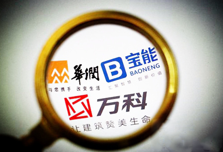 2016創(chuàng)投圈十大關(guān)鍵詞：借殼上市、股權(quán)之爭(zhēng)、創(chuàng)業(yè)公司死亡潮……