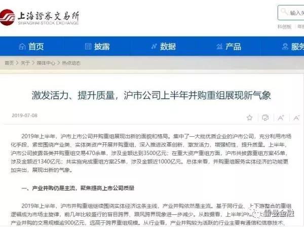 微信圖片_20190719141744.jpg 微信圖片_20190719141744.jpg